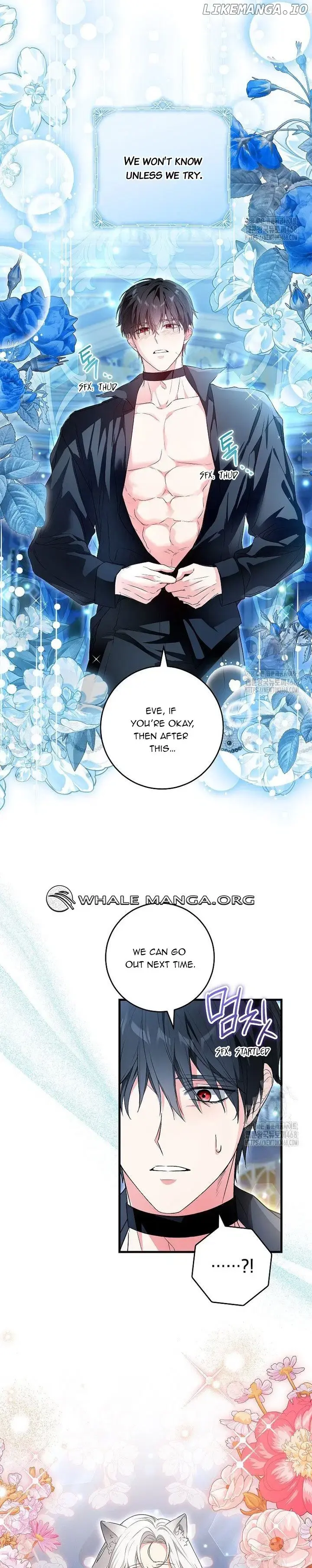 Read Frozen Wolf, Fire Dragon chapter 70 image 6 on Lezhin