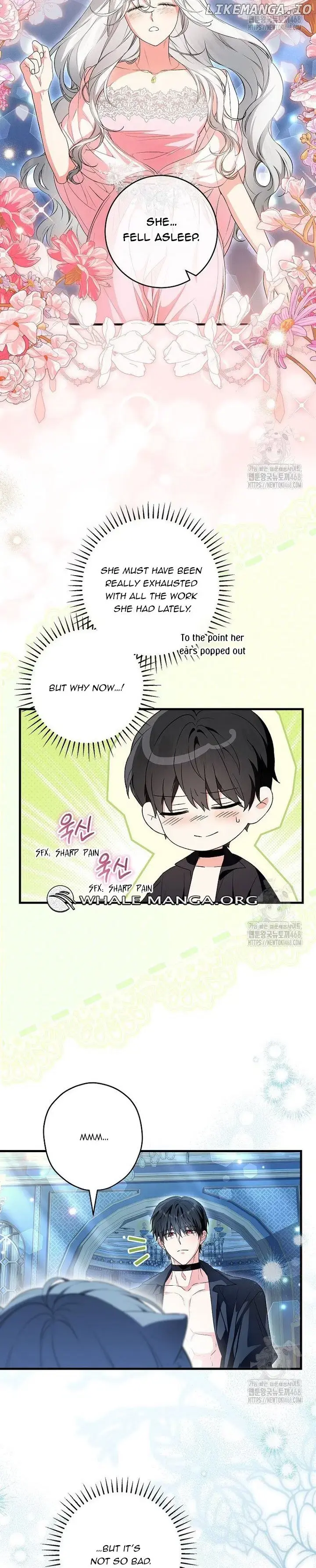 Read Frozen Wolf, Fire Dragon chapter 70 image 7 on Lezhin