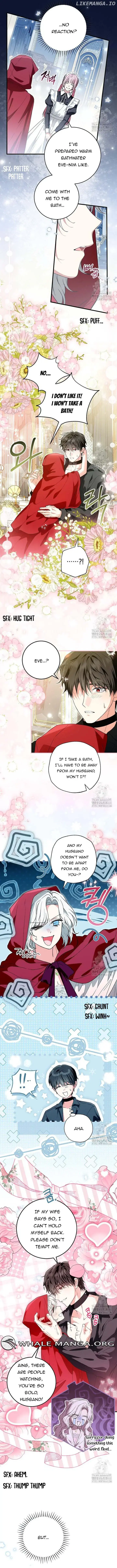 Read Frozen Wolf, Fire Dragon chapter 71 image 7 on Lezhin