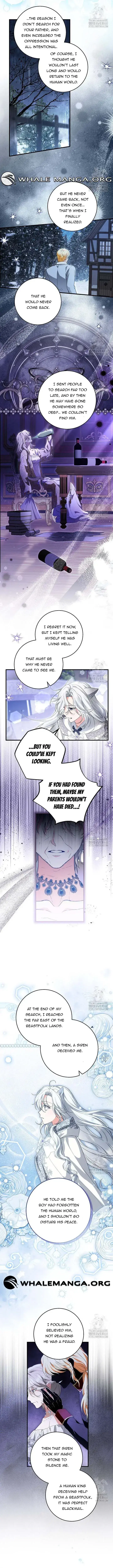Read Frozen Wolf, Fire Dragon chapter 74 image 7 on Lezhin