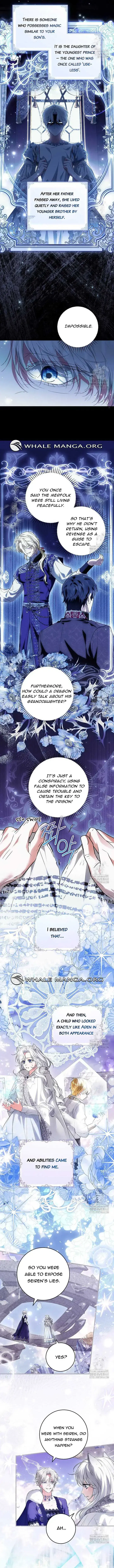 Read Frozen Wolf, Fire Dragon chapter 75 image 1 on Lezhin