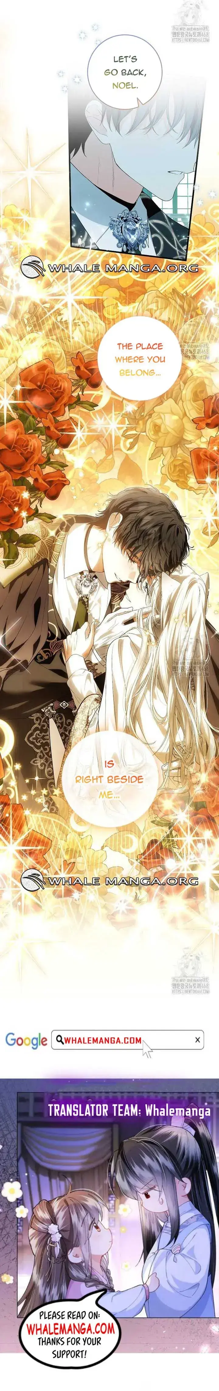 Read Frozen Wolf, Fire Dragon chapter 75 image 8 on Lezhin