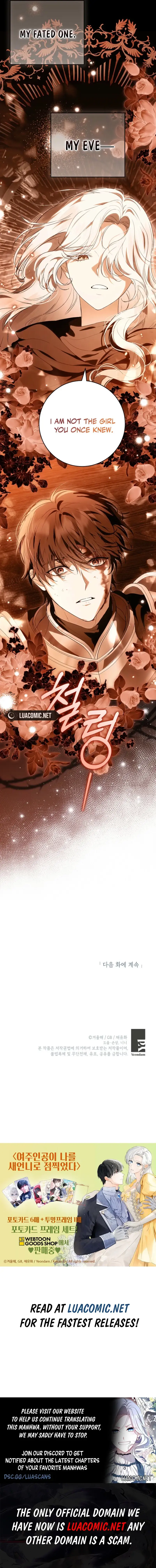 Read Frozen Wolf, Fire Dragon chapter 82 image 7 on Lezhin