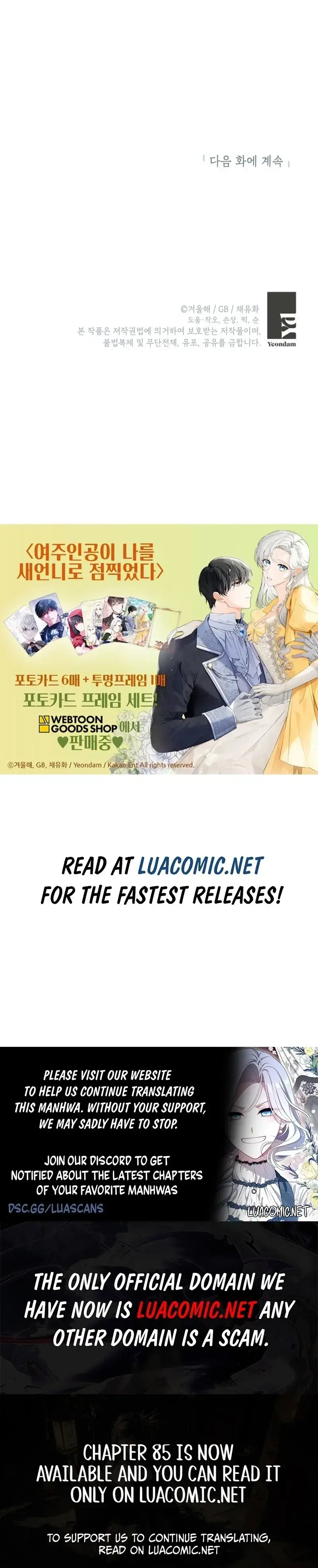 Read Frozen Wolf, Fire Dragon chapter 83 image 107 on Lezhin