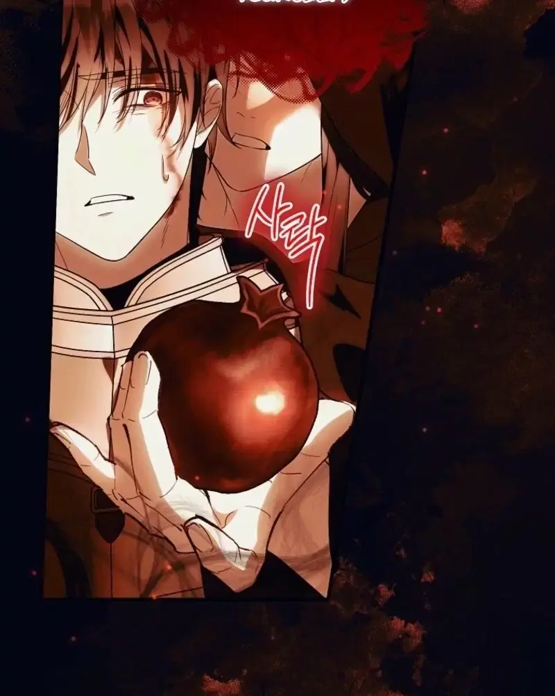Read Frozen Wolf, Fire Dragon chapter 83 image 13 on Lezhin