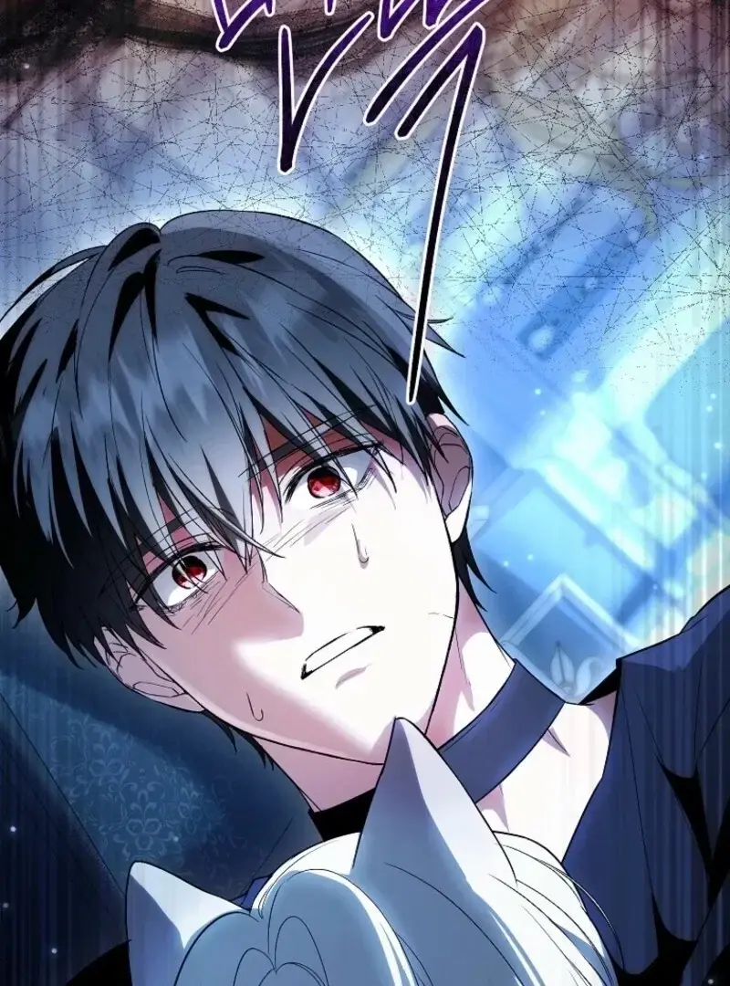 Read Frozen Wolf, Fire Dragon chapter 83 image 16 on Lezhin