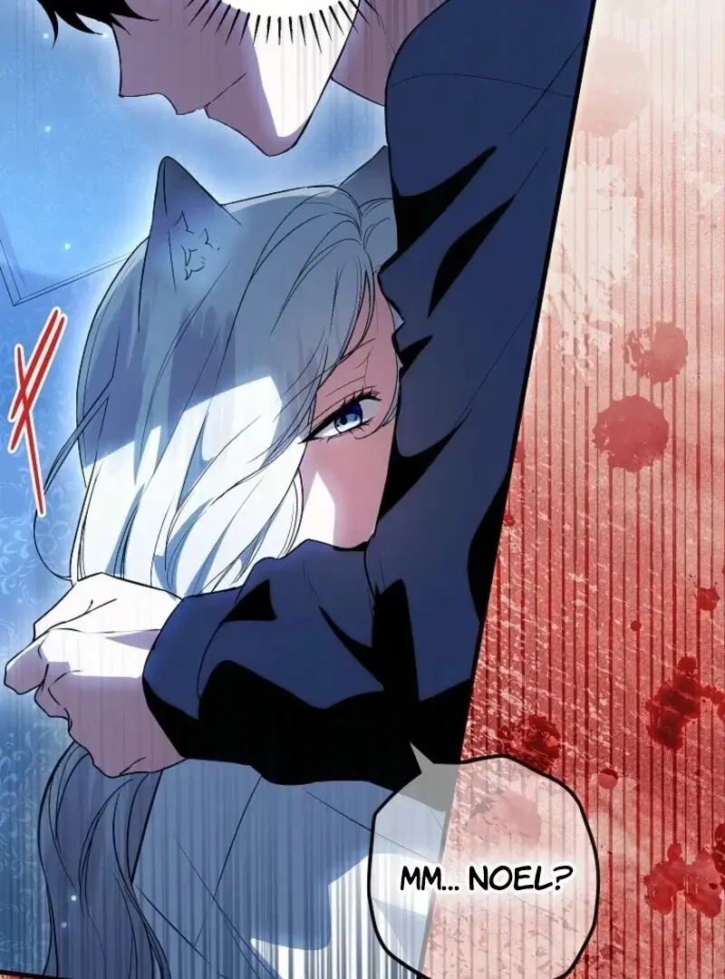 Read Frozen Wolf, Fire Dragon chapter 83 image 18 on Lezhin