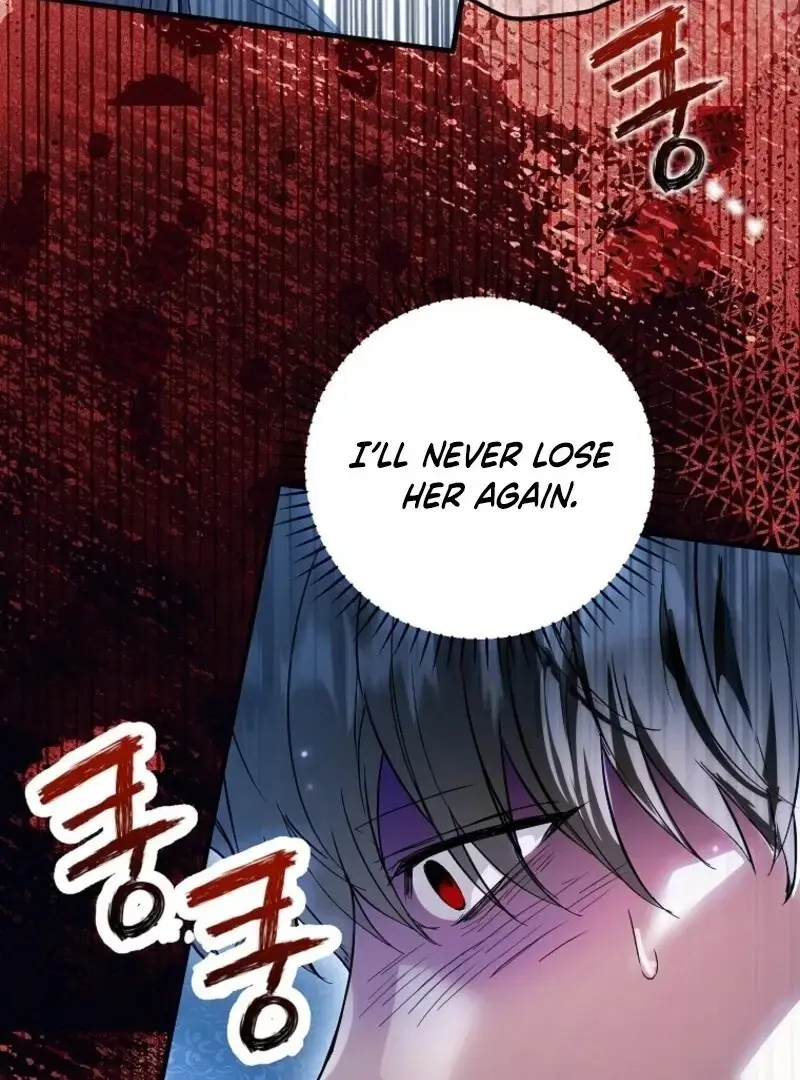 Read Frozen Wolf, Fire Dragon chapter 83 image 19 on Lezhin