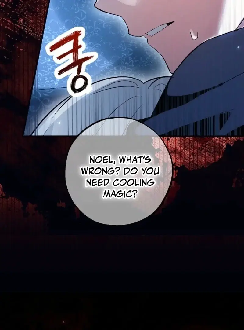 Read Frozen Wolf, Fire Dragon chapter 83 image 20 on Lezhin