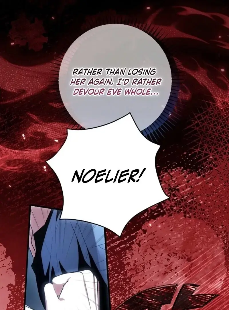 Read Frozen Wolf, Fire Dragon chapter 83 image 21 on Lezhin