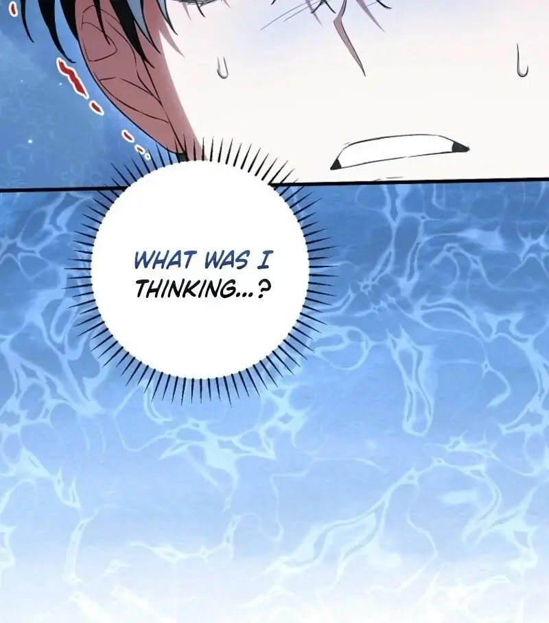 Read Frozen Wolf, Fire Dragon chapter 83 image 26 on Lezhin