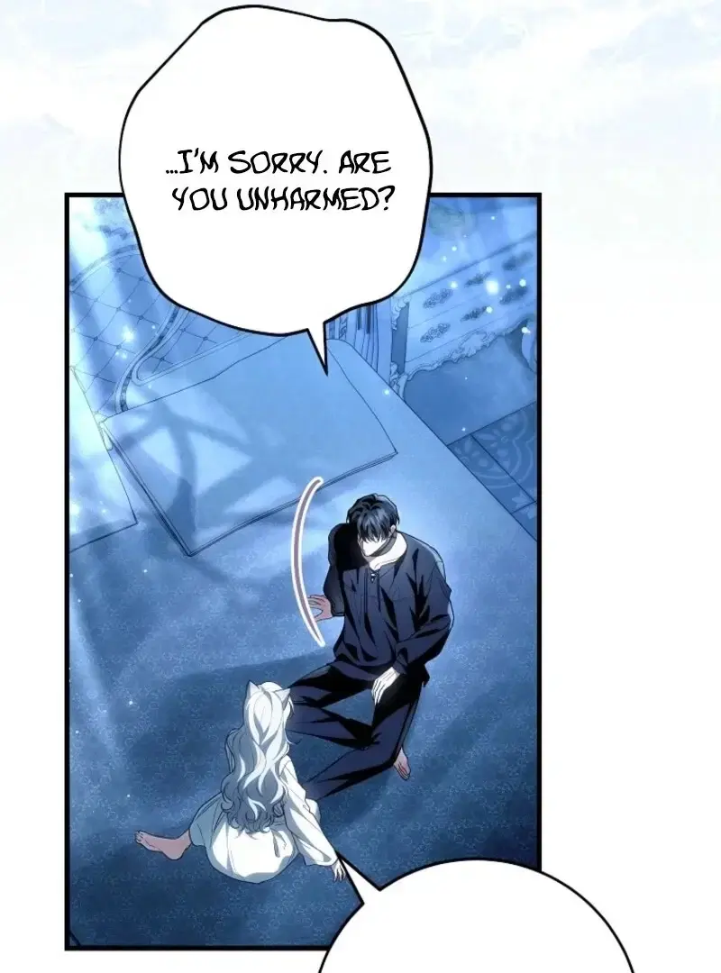 Read Frozen Wolf, Fire Dragon chapter 83 image 27 on Lezhin