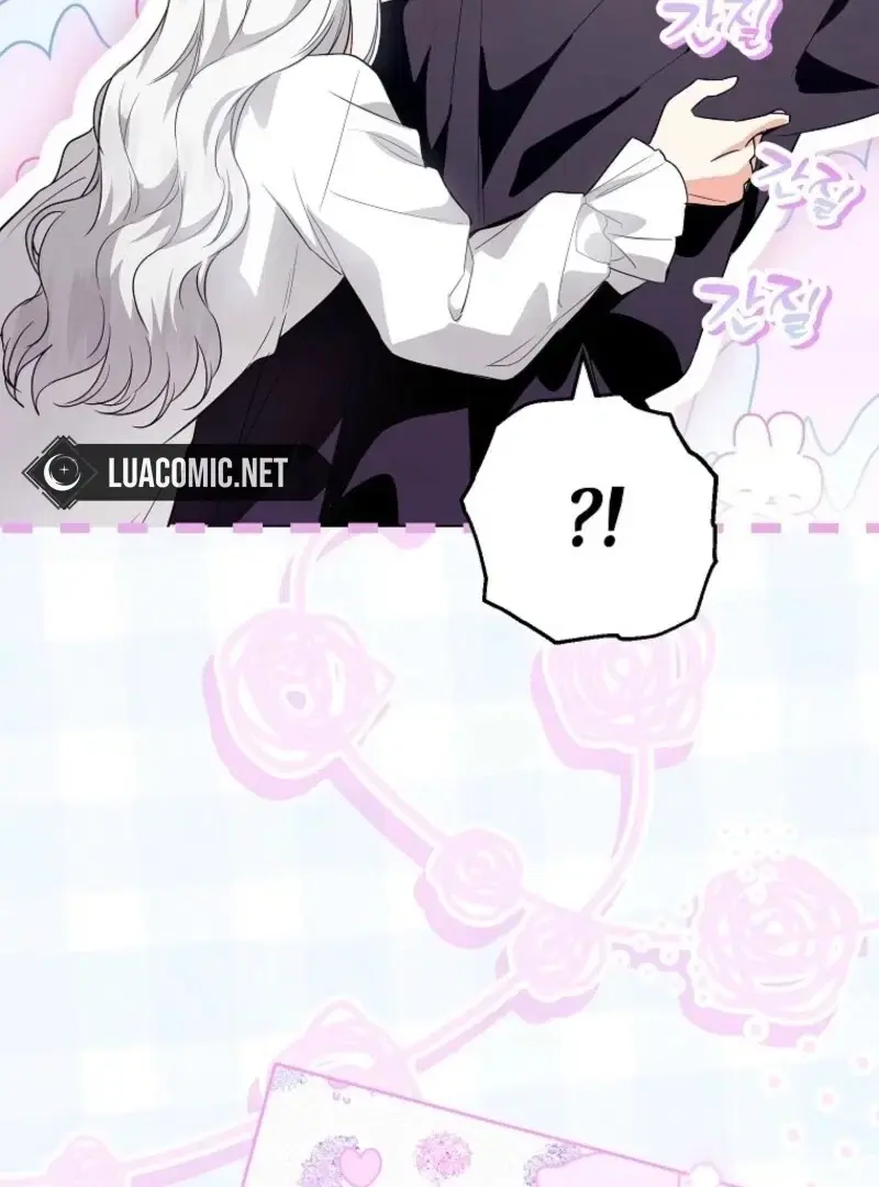Read Frozen Wolf, Fire Dragon chapter 83 image 33 on Lezhin