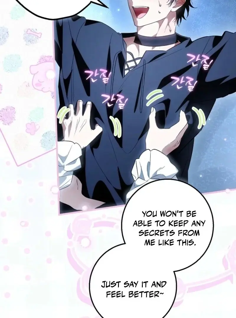 Read Frozen Wolf, Fire Dragon chapter 83 image 36 on Lezhin