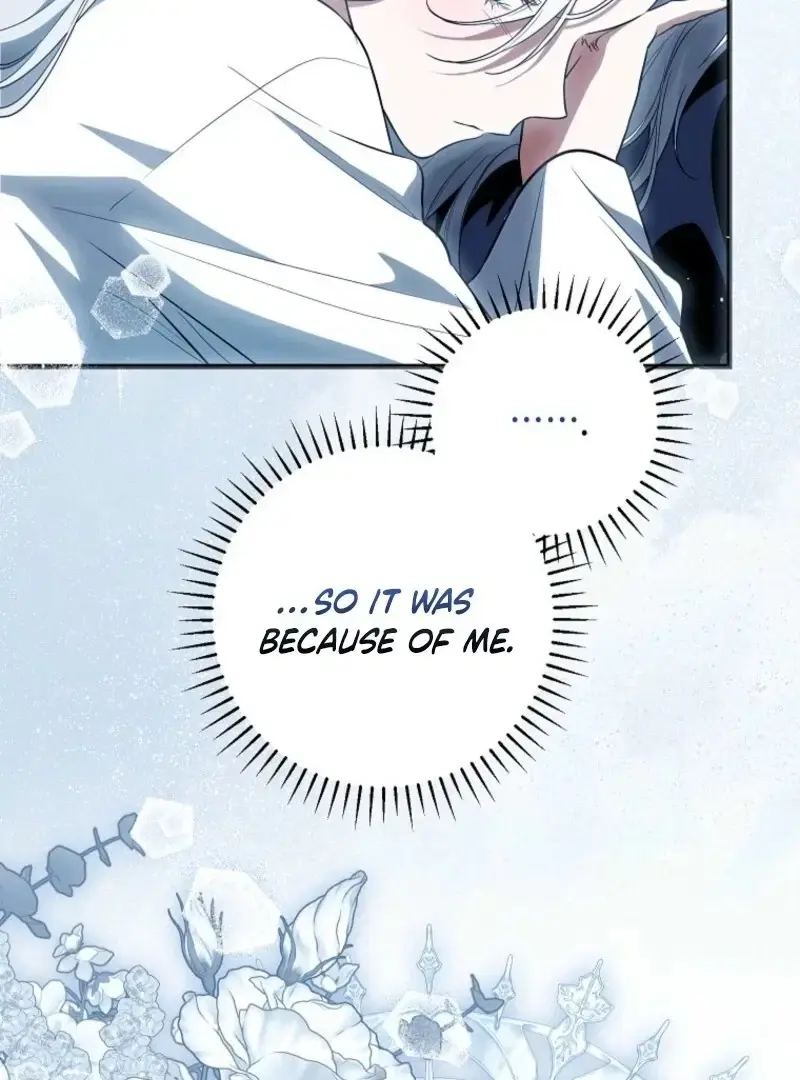 Read Frozen Wolf, Fire Dragon chapter 83 image 43 on Lezhin