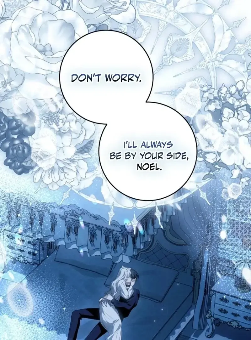 Read Frozen Wolf, Fire Dragon chapter 83 image 44 on Lezhin