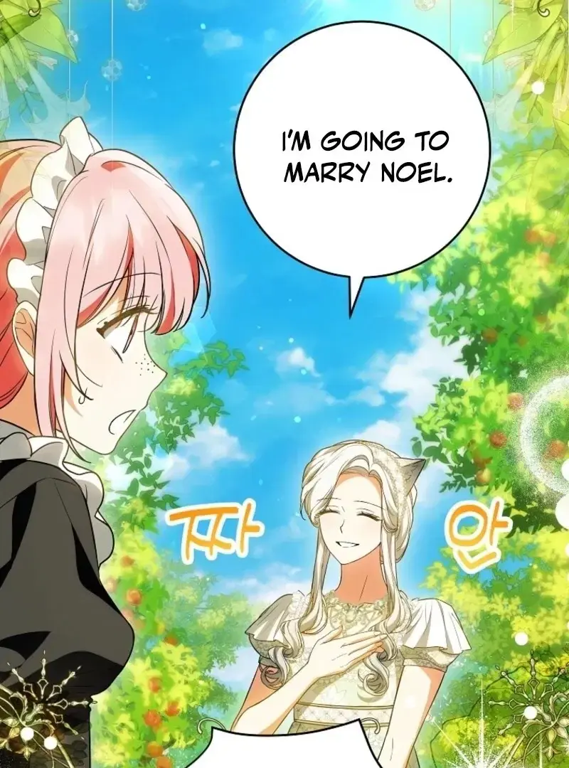 Read Frozen Wolf, Fire Dragon chapter 83 image 58 on Lezhin
