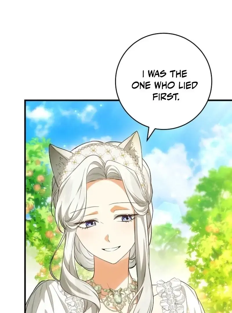 Read Frozen Wolf, Fire Dragon chapter 83 image 61 on Lezhin