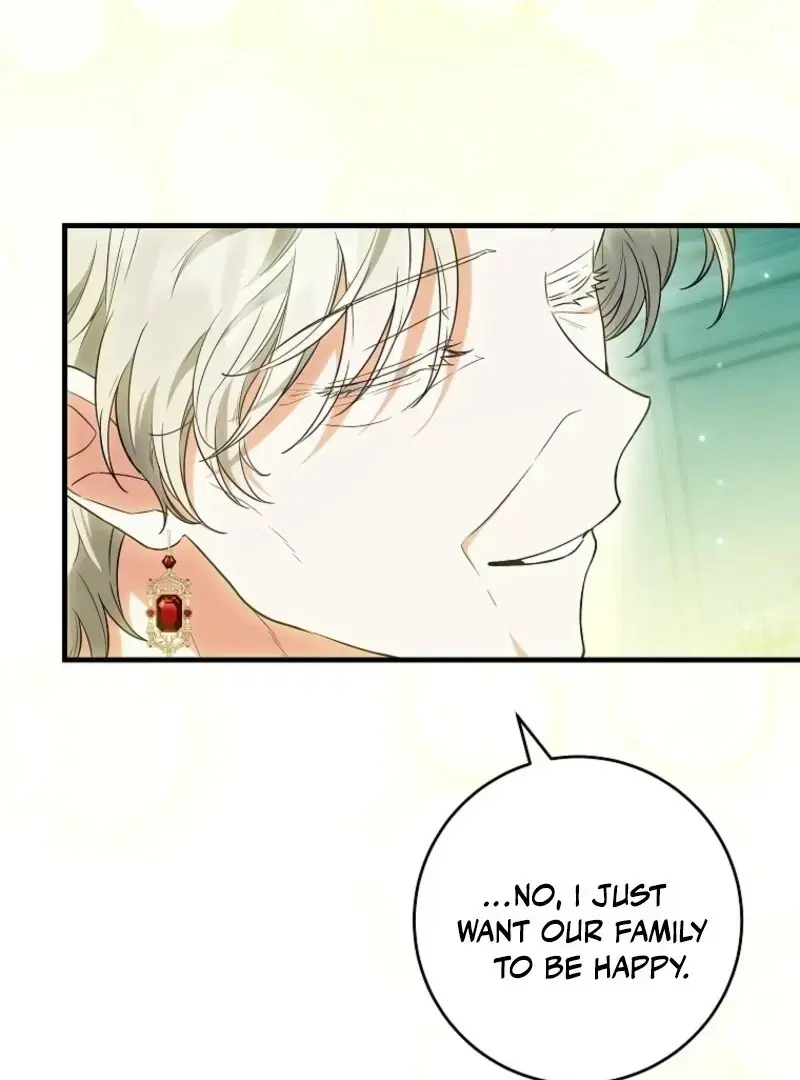 Read Frozen Wolf, Fire Dragon chapter 83 image 83 on Lezhin