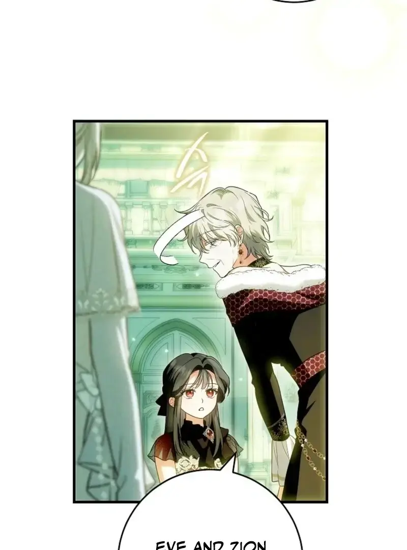 Read Frozen Wolf, Fire Dragon chapter 83 image 84 on Lezhin
