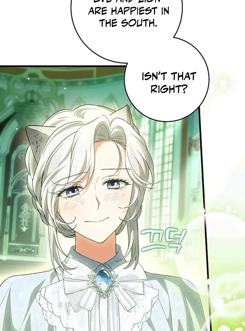 Read Frozen Wolf, Fire Dragon chapter 83 image 85 on Lezhin