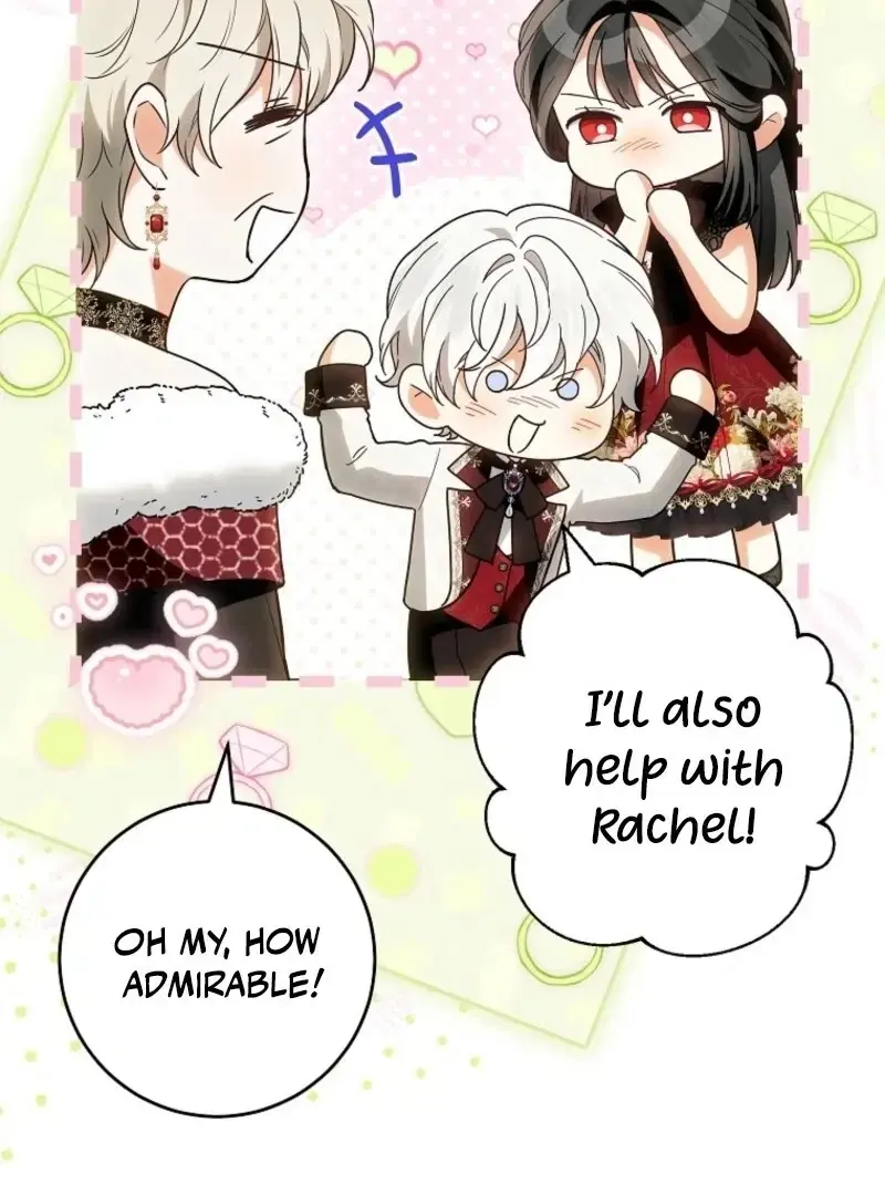 Read Frozen Wolf, Fire Dragon chapter 83 image 88 on Lezhin