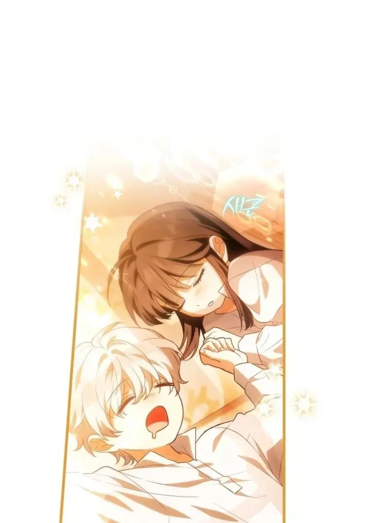 Read Frozen Wolf, Fire Dragon chapter 83 image 99 on Lezhin