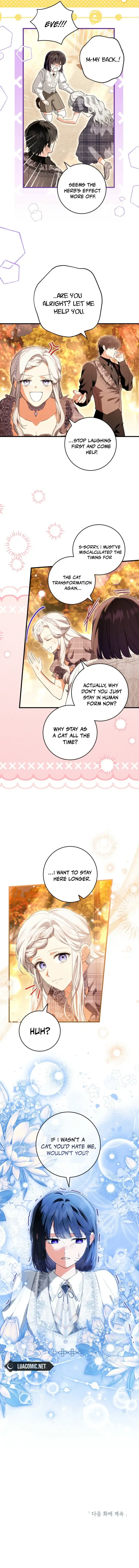 Read Frozen Wolf, Fire Dragon chapter 84 image 11 on Lezhin