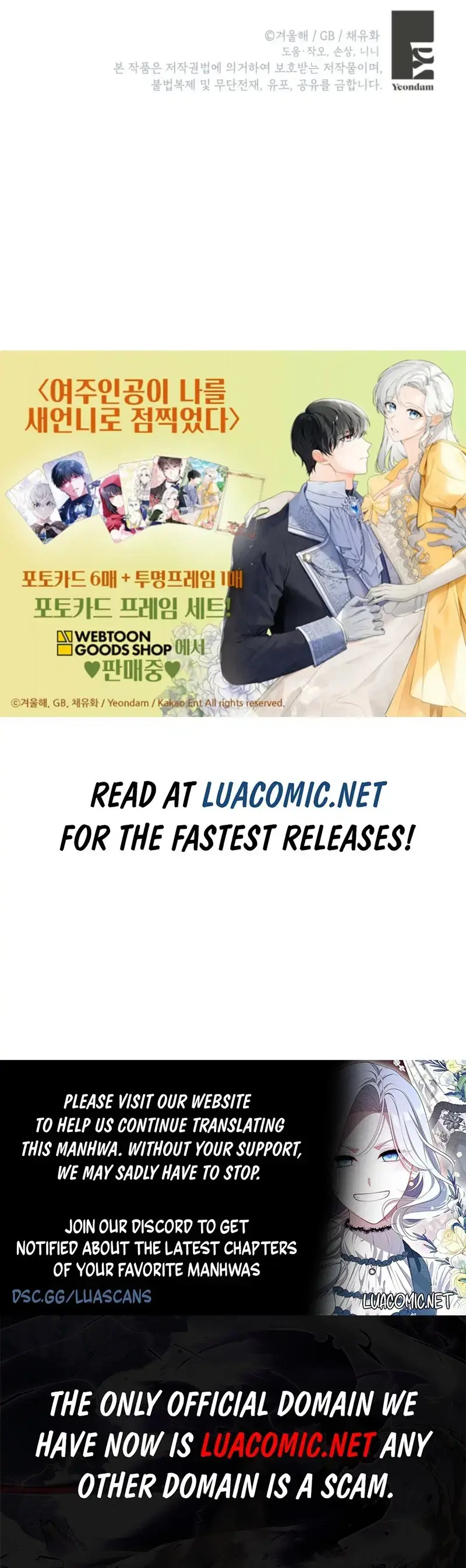 Read Frozen Wolf, Fire Dragon chapter 84 image 12 on Lezhin