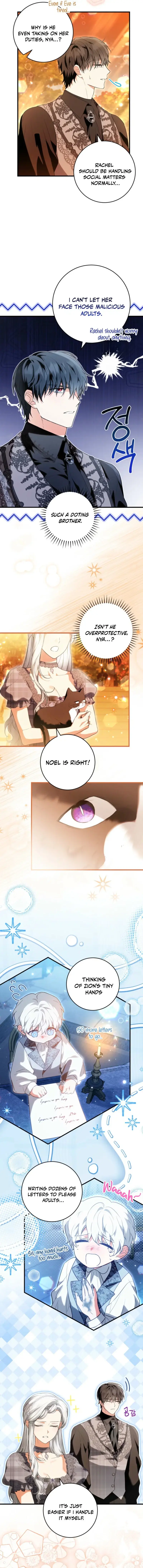 Read Frozen Wolf, Fire Dragon chapter 84 image 9 on Lezhin