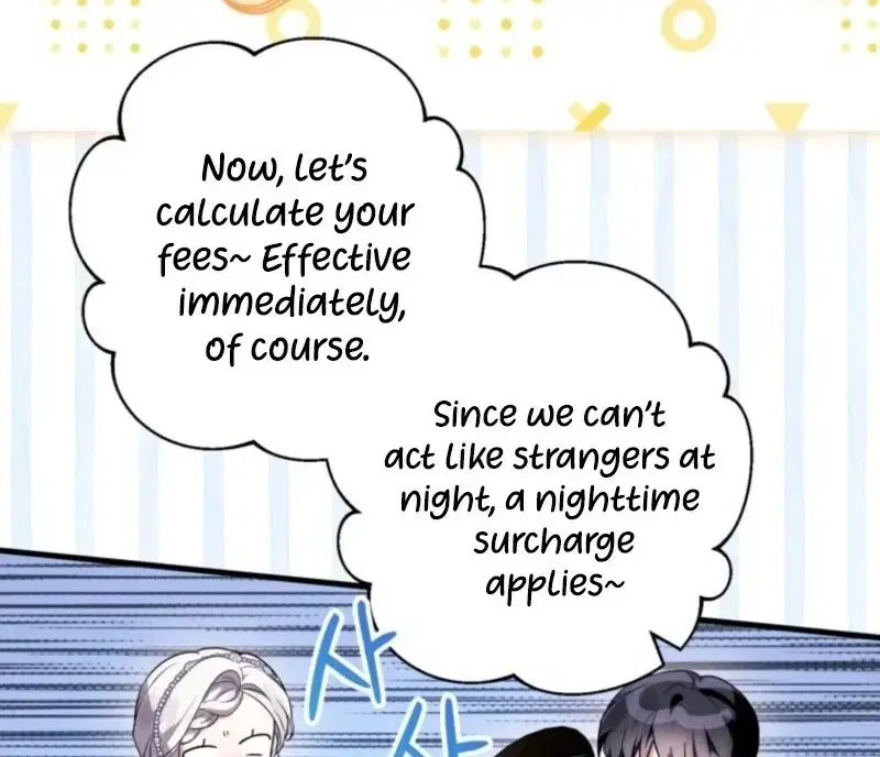 Read Frozen Wolf, Fire Dragon chapter 85 image 107 on Lezhin