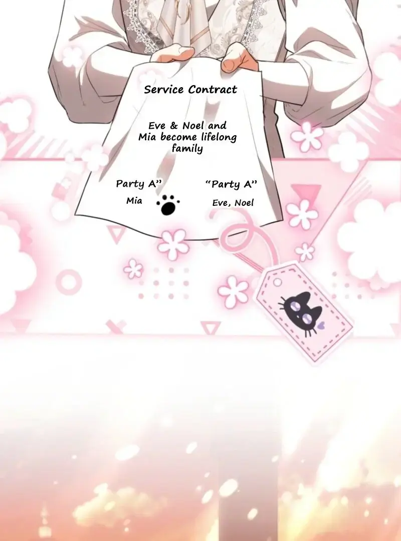 Read Frozen Wolf, Fire Dragon chapter 85 image 110 on Lezhin