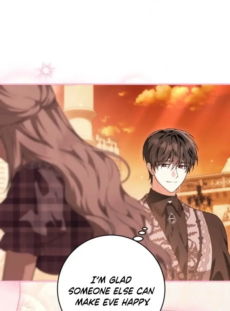 Read Frozen Wolf, Fire Dragon chapter 85 image 116 on Lezhin
