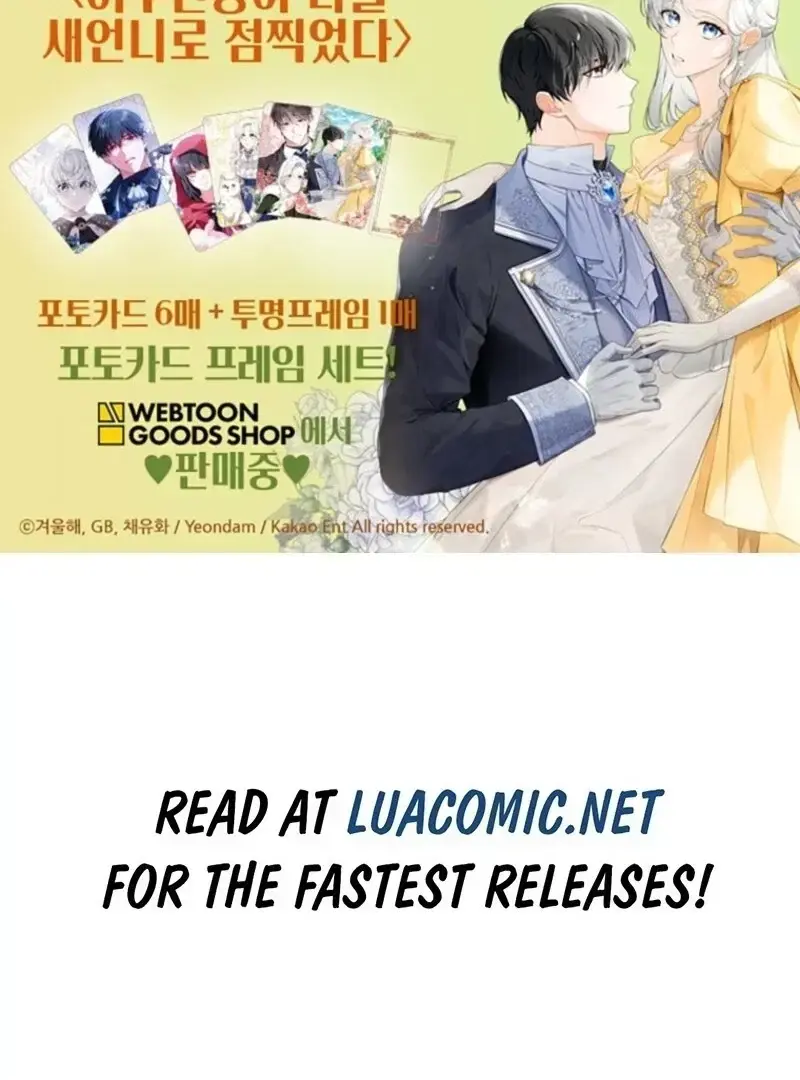 Read Frozen Wolf, Fire Dragon chapter 85 image 123 on Lezhin