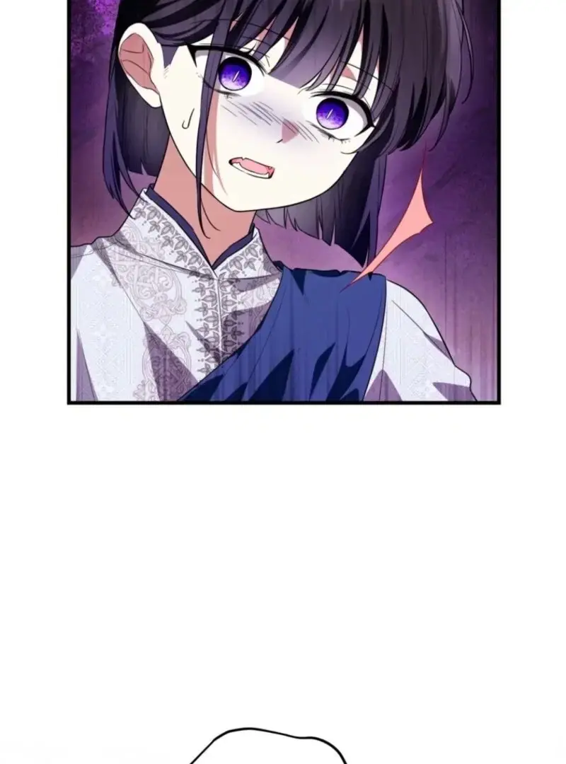 Read Frozen Wolf, Fire Dragon chapter 85 image 33 on Lezhin