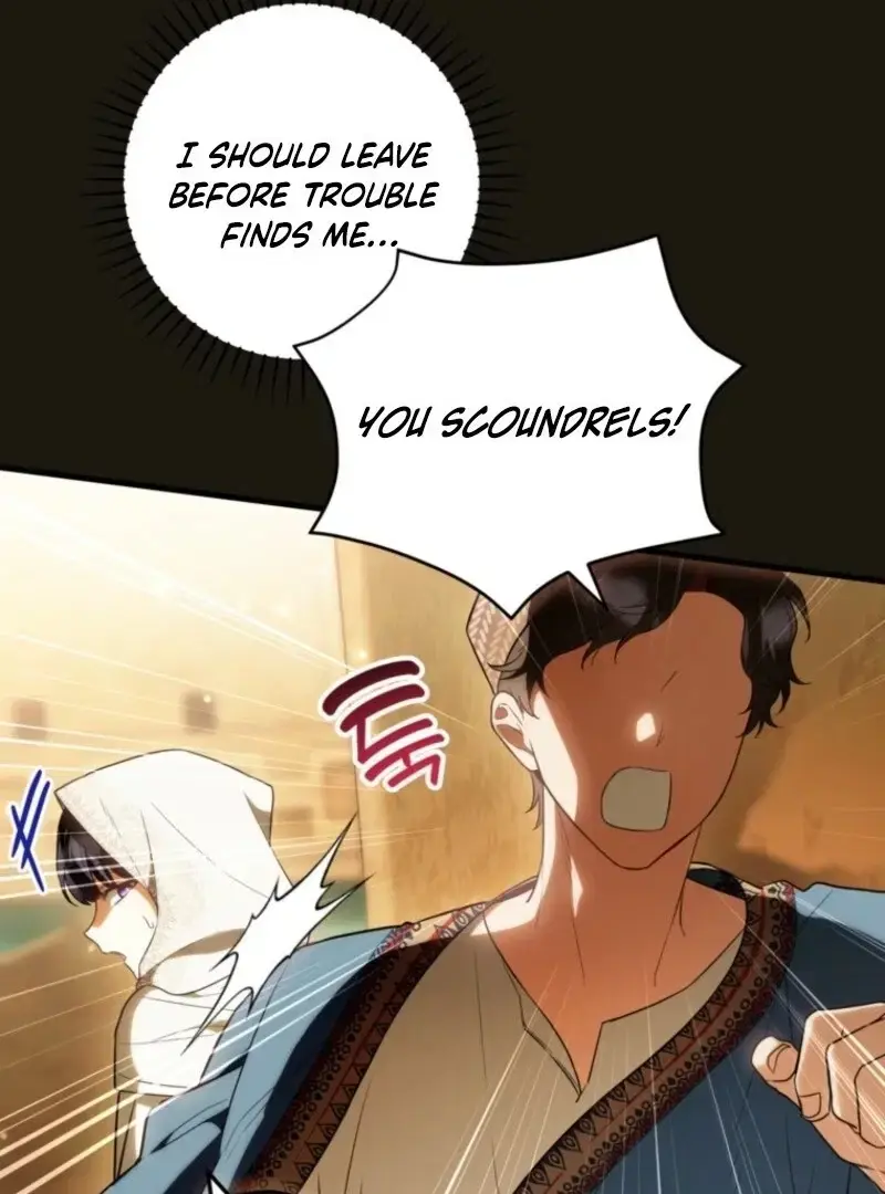 Read Frozen Wolf, Fire Dragon chapter 85 image 54 on Lezhin