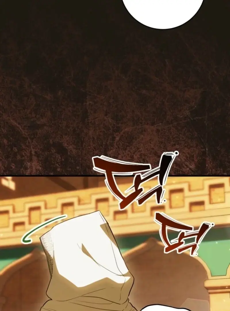 Read Frozen Wolf, Fire Dragon chapter 85 image 58 on Lezhin