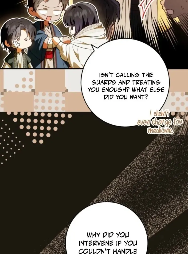 Read Frozen Wolf, Fire Dragon chapter 85 image 62 on Lezhin