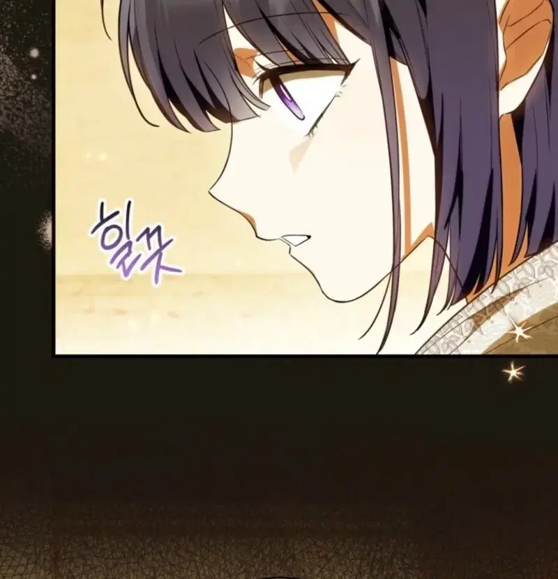 Read Frozen Wolf, Fire Dragon chapter 85 image 64 on Lezhin