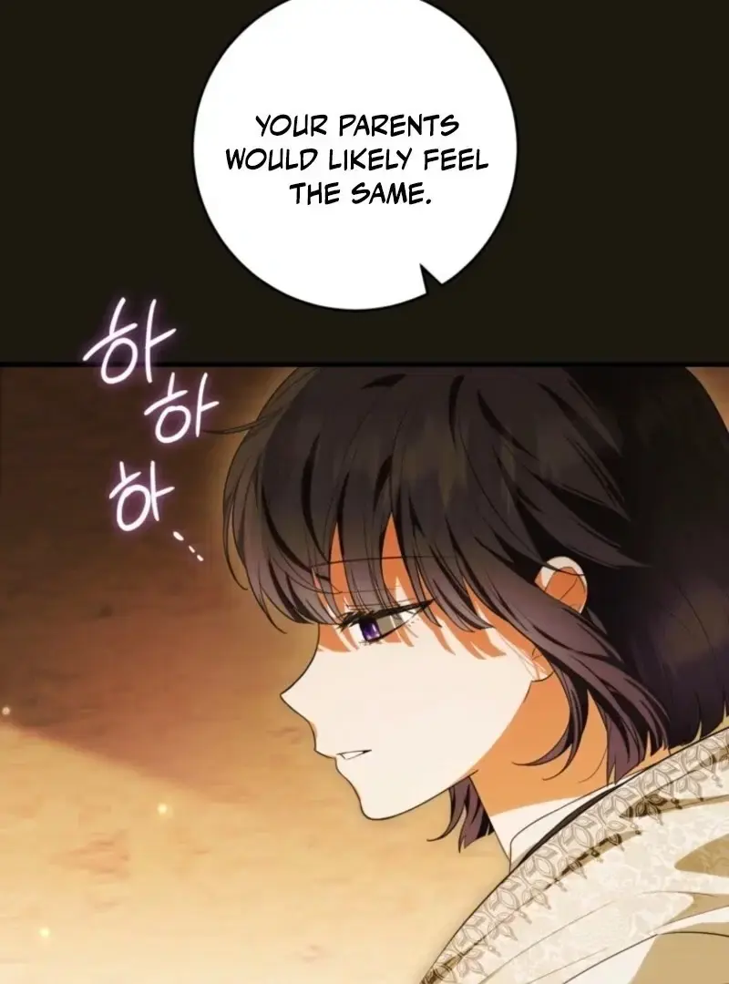 Read Frozen Wolf, Fire Dragon chapter 85 image 69 on Lezhin