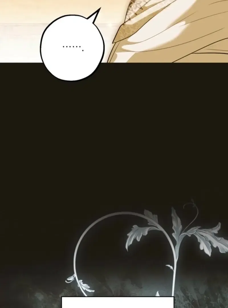 Read Frozen Wolf, Fire Dragon chapter 85 image 70 on Lezhin
