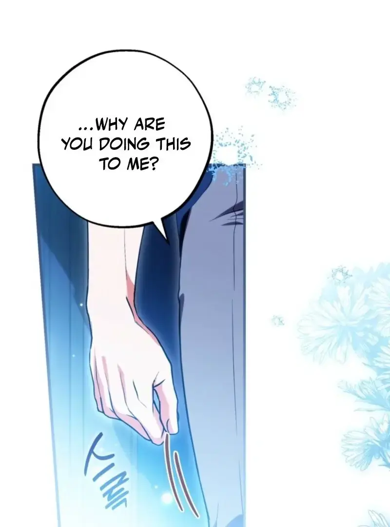 Read Frozen Wolf, Fire Dragon chapter 86 image 14 on Lezhin