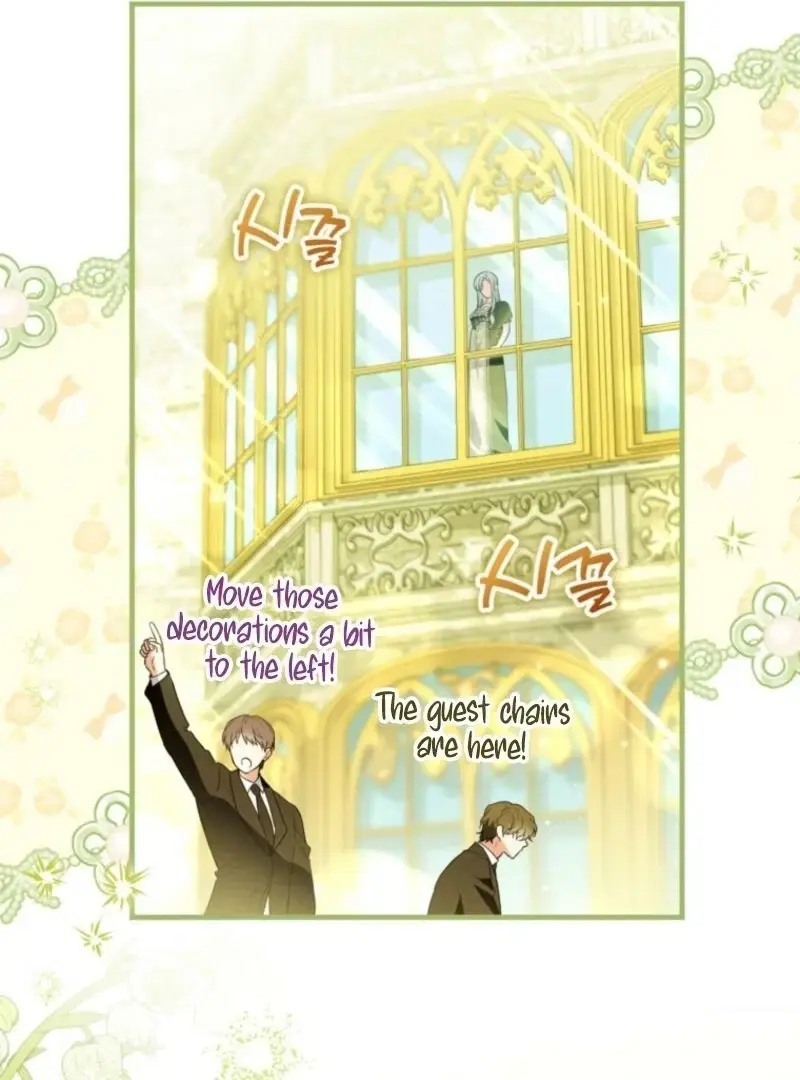 Read Frozen Wolf, Fire Dragon chapter 86 image 21 on Lezhin