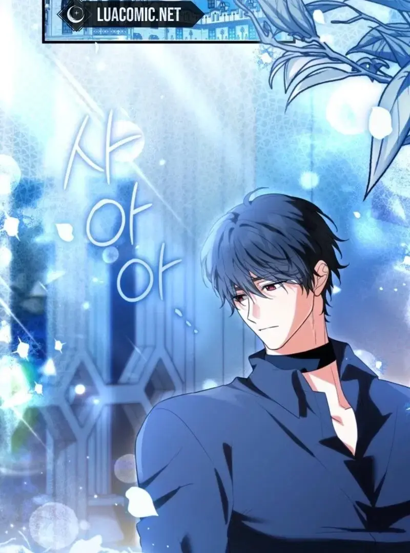 Read Frozen Wolf, Fire Dragon chapter 86 image 3 on Lezhin