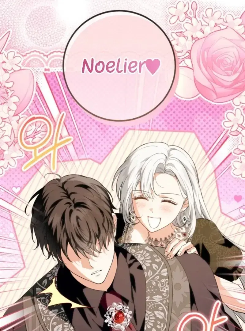 Read Frozen Wolf, Fire Dragon chapter 86 image 41 on Lezhin