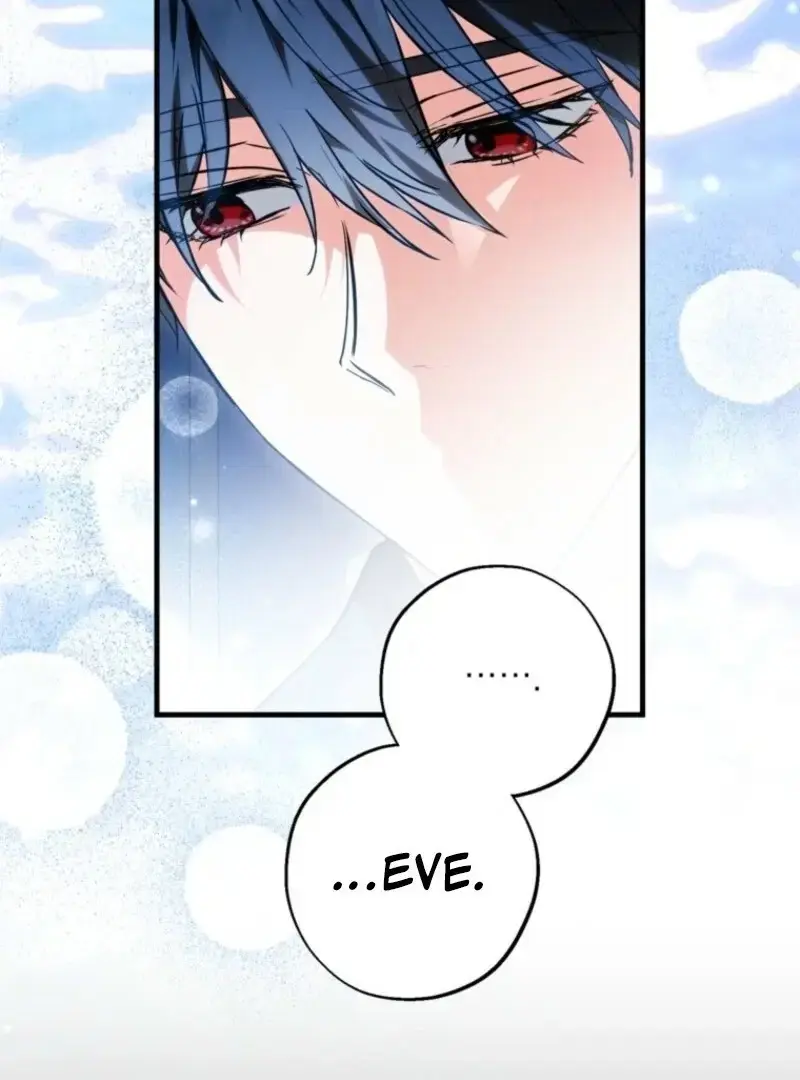 Read Frozen Wolf, Fire Dragon chapter 86 image 5 on Lezhin