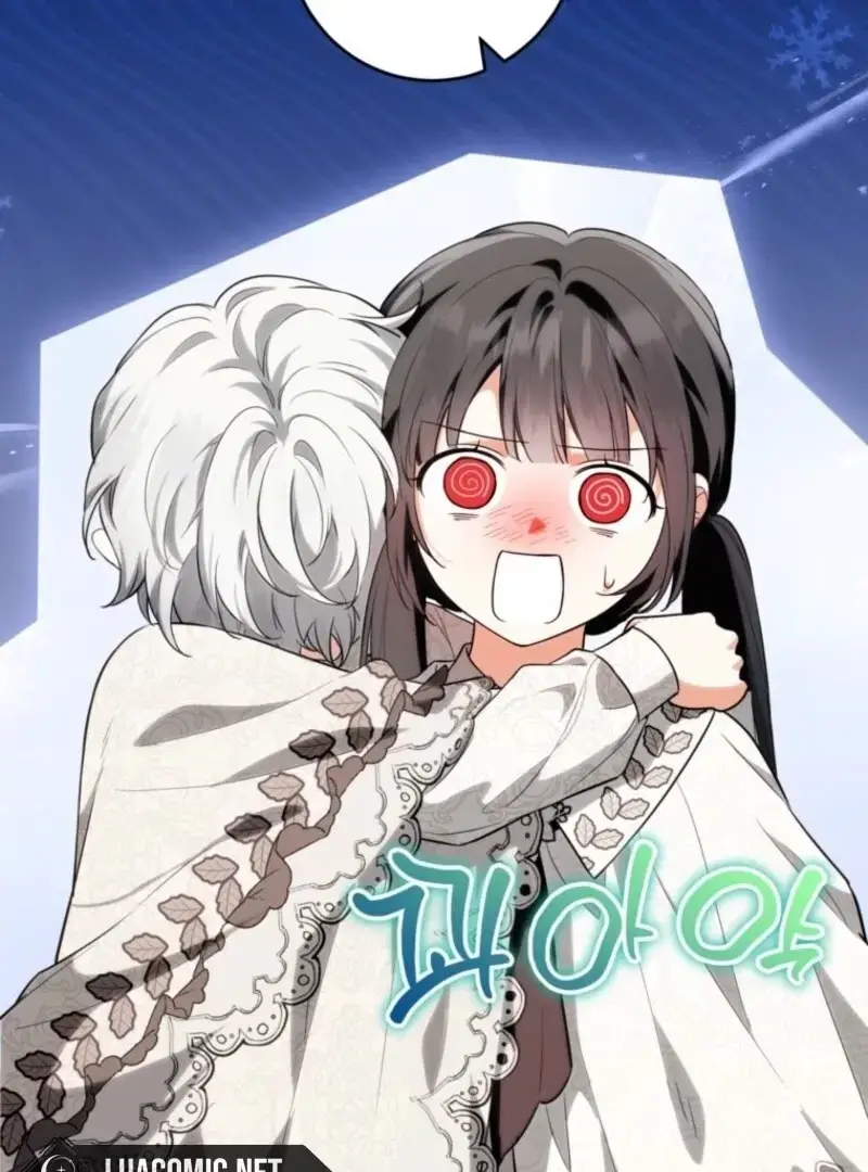 Read Frozen Wolf, Fire Dragon chapter 86 image 82 on Lezhin