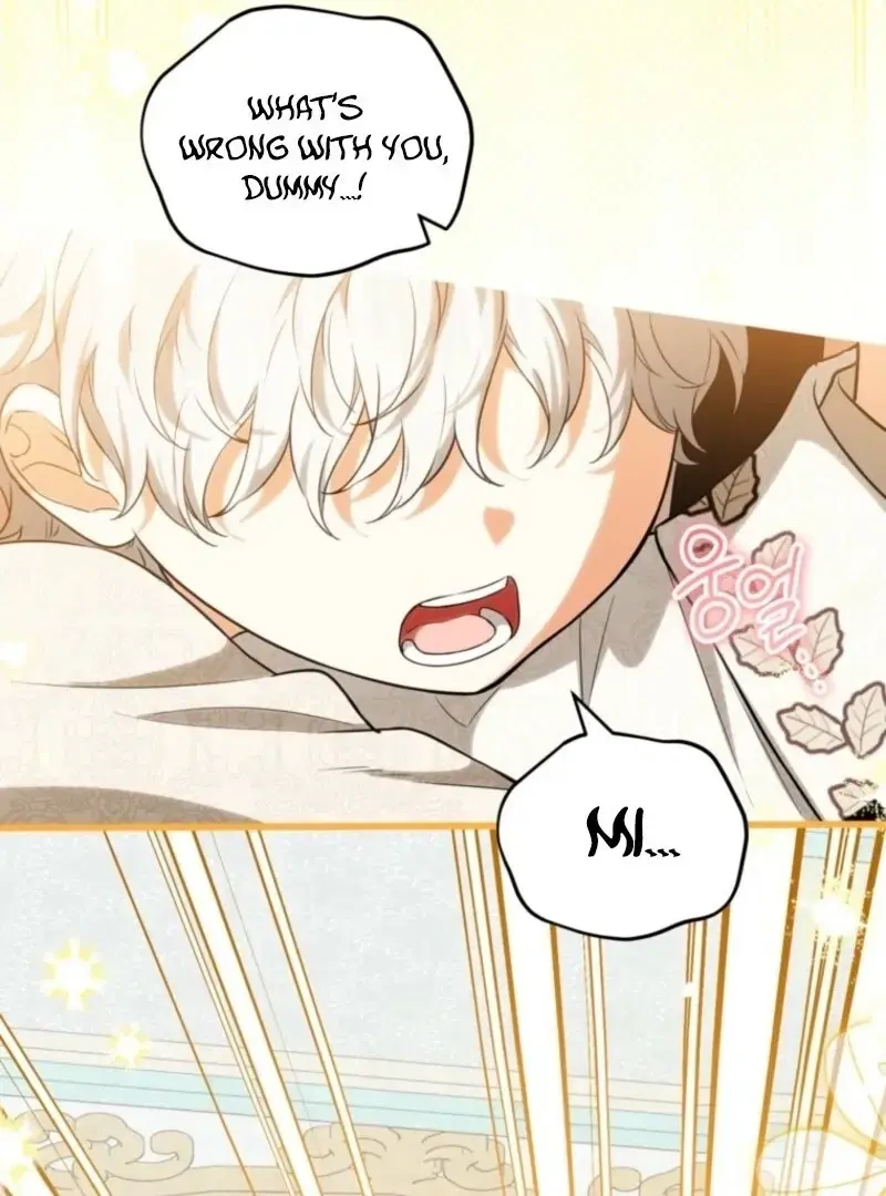 Read Frozen Wolf, Fire Dragon chapter 86 image 85 on Lezhin