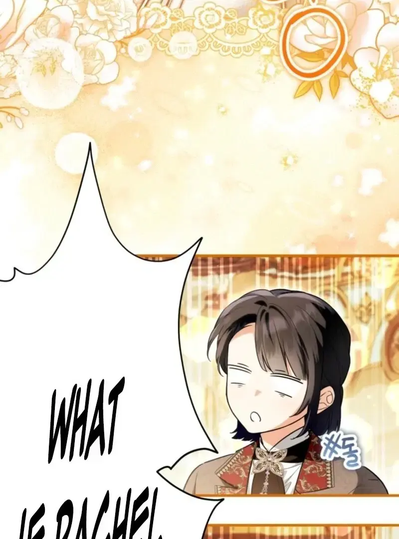 Read Frozen Wolf, Fire Dragon chapter 86 image 91 on Lezhin