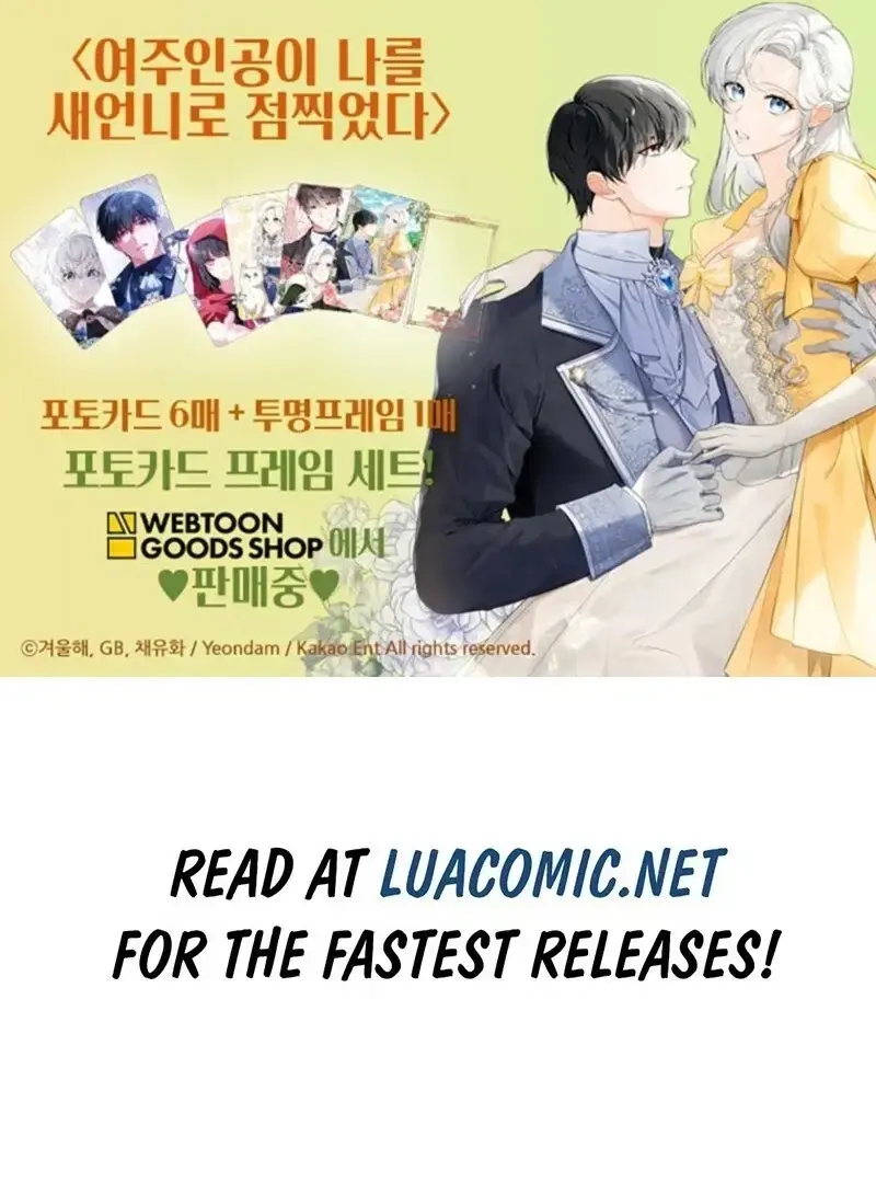 Read Frozen Wolf, Fire Dragon chapter 86 image 98 on Lezhin